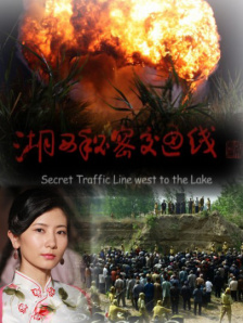 五月天婷婷激情
